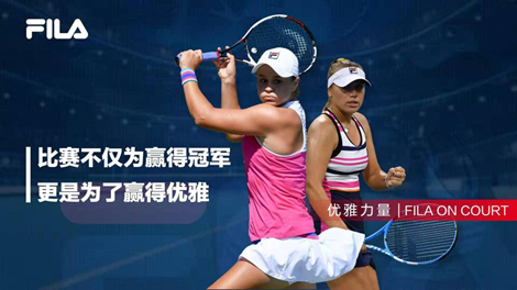 高对抗的运 高对抗的运