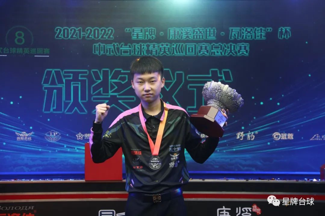 而另一些则 而另一些则