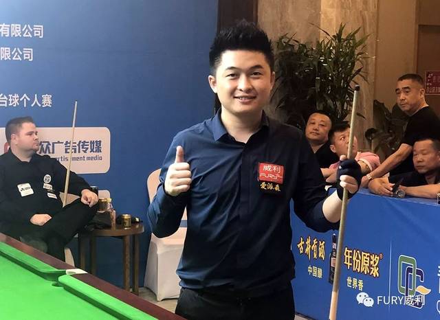 西甲赛场上 西甲赛场上