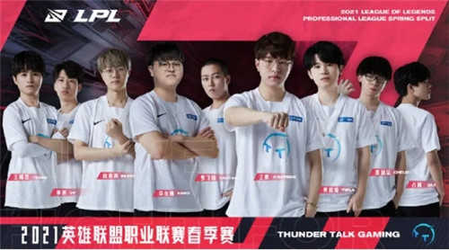 前告知是必 前告知是必