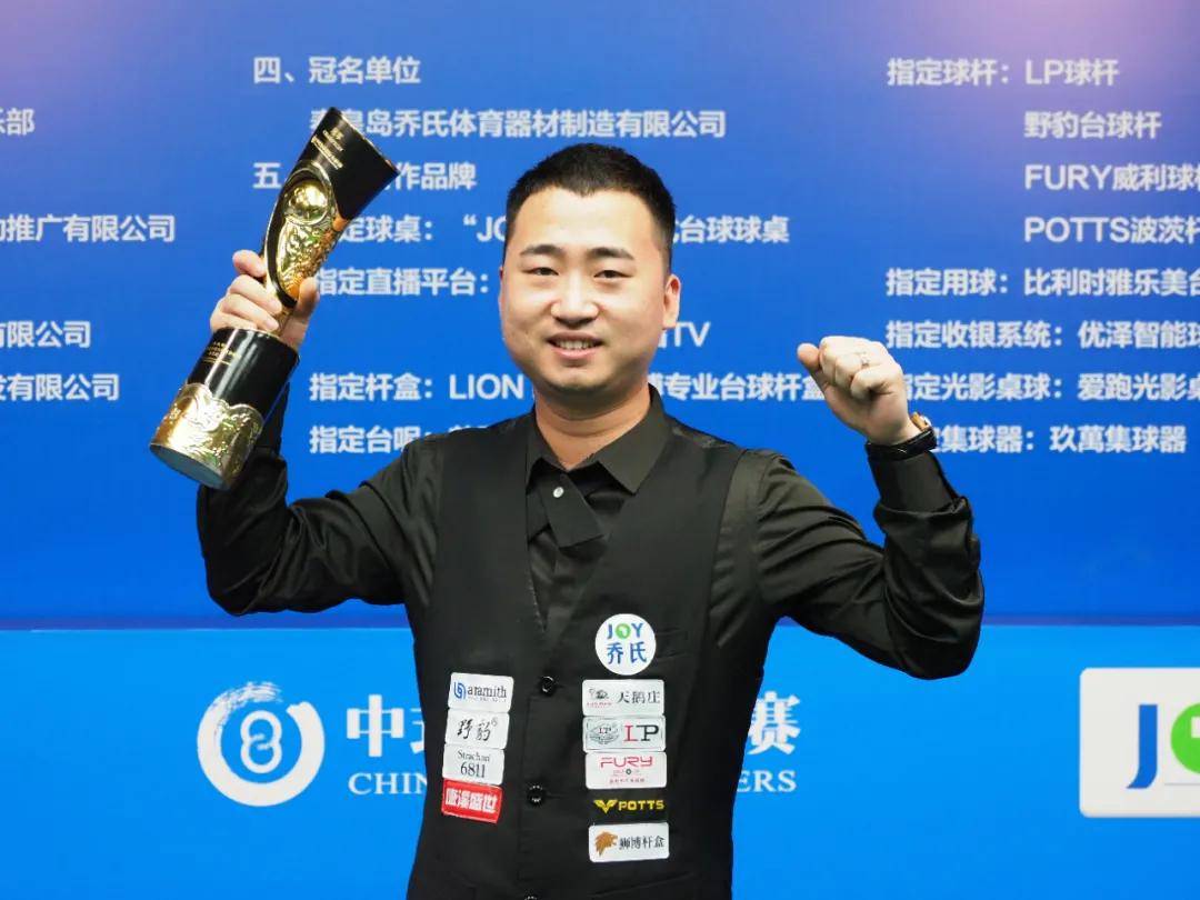 何实施战略 何实施战略