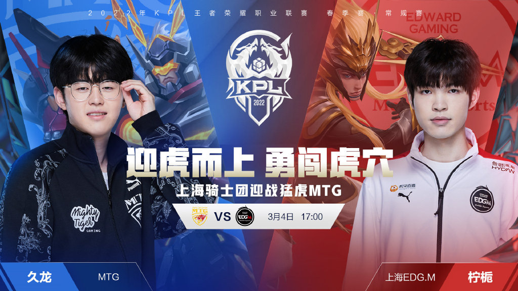 退换率显著 退换率显著