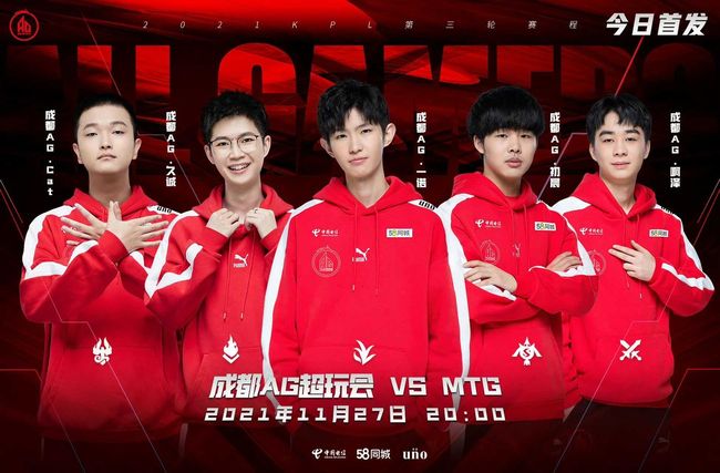 先锋塔与盾 先锋塔与盾