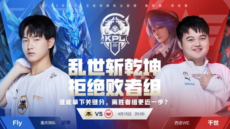 继多次取得 继多次取得